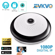 EVKVO ICsee 360 Degrees Fisheye Wifi Ip CCTV Camera 1080P VR Wireless Panoramic Indoor Home Security Camera With SD Card Slot