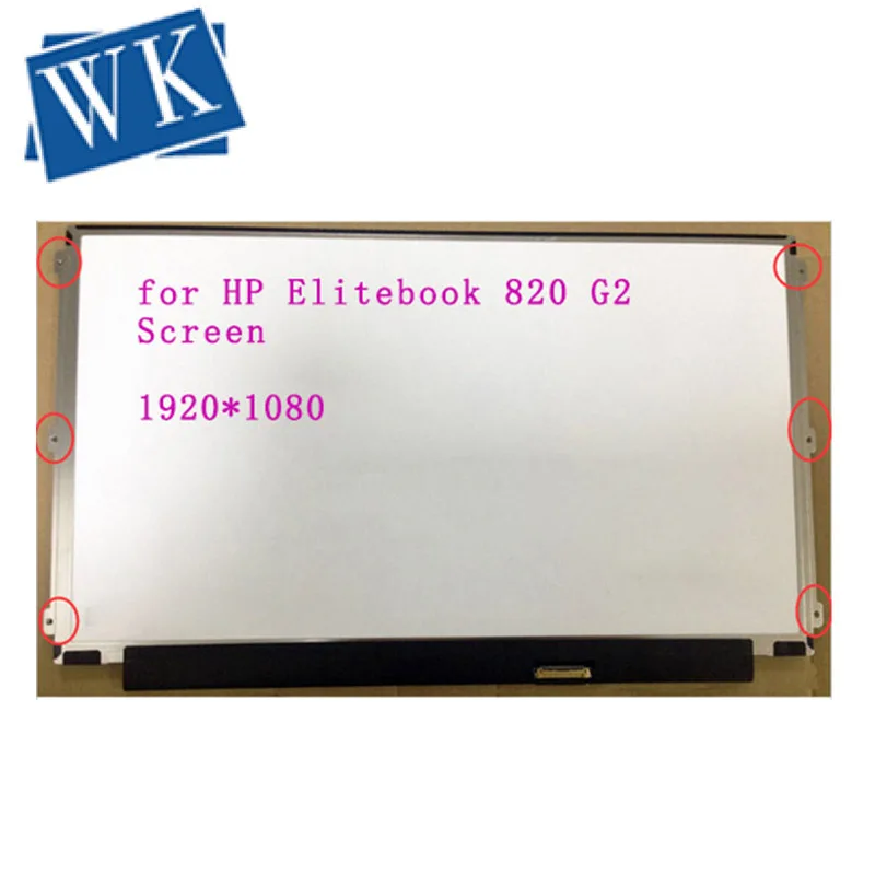  Replacement for HP Elitebook 820 G2 Screen Display LED LCD LP125WF2 SPB4 IPS FHD Full-HD LP125WF2-S