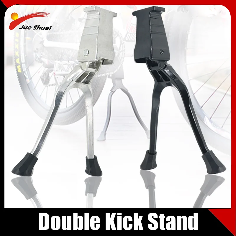 Bicycle Kickstand Double Legs Support for 20" 24" 26 700C Folding Bike