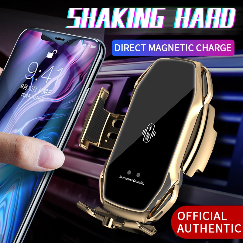 Автоматический Автомобильный держатель для телефона на магните stent Qi
