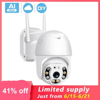 

1080P 2MP Outdoor Speed Dome IP Camera Home Security Survillance WiFi Two Way Audio PTZ Wireless AI Cloud Storage CCTV iCsee