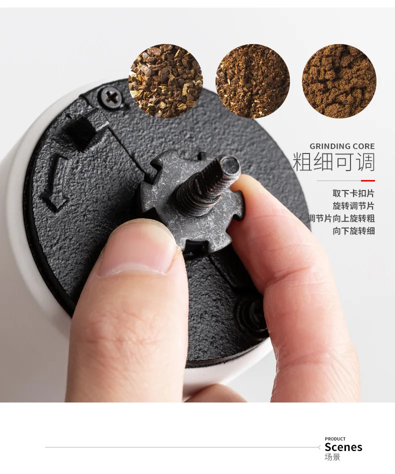 Ручная кофемолка CAFEDE KONA с регулируемой установкой коническая мельница для