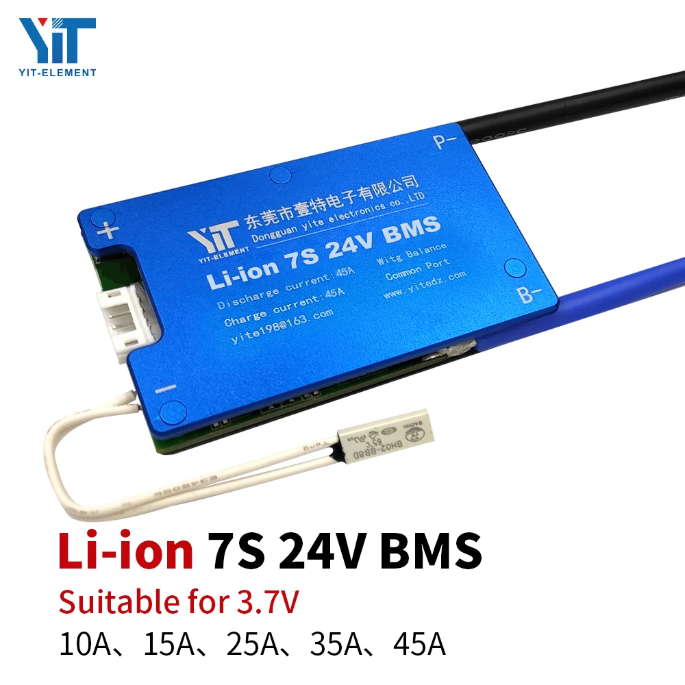 Защитная плата BMS PCB литиевая батарея 7S 24 В 3 7 в функция защиты от перегрузки по