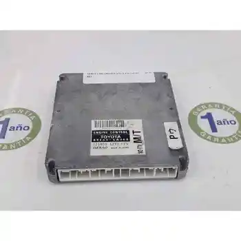

896616A060 SWITCHBOARD ENGINE UCE TOYOTA LAND CRUISER (J12)