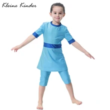 Купальник для девочек ислам скромный Мусульманский купальник Буркини для детей полное покрытие консервативный детский купальный костюм