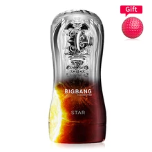 NEW Male Enlarge Cock Vibrating Sucking Penis Exercise Delay Trainer Pumps Automatic Telescopic Masturbation Cup Sex Machine NEW Male Enlarge Cock Vibrating Sucking Penis Exercise Delay Trainer Pumps Automatic Telescopic Masturbation Cup Sex Machine