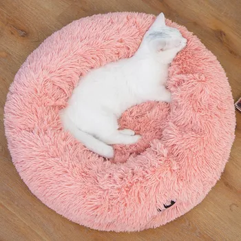

Pet Bed Velvet Super Soft Pet House Dog Bed Washable Long Plush Dog Cat Kennel Deep Sleep Dogs Cats Mats Puppy Sleep Sofa Basket