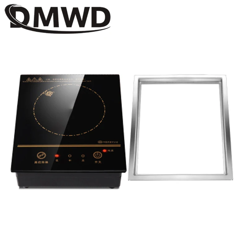 Square 800W