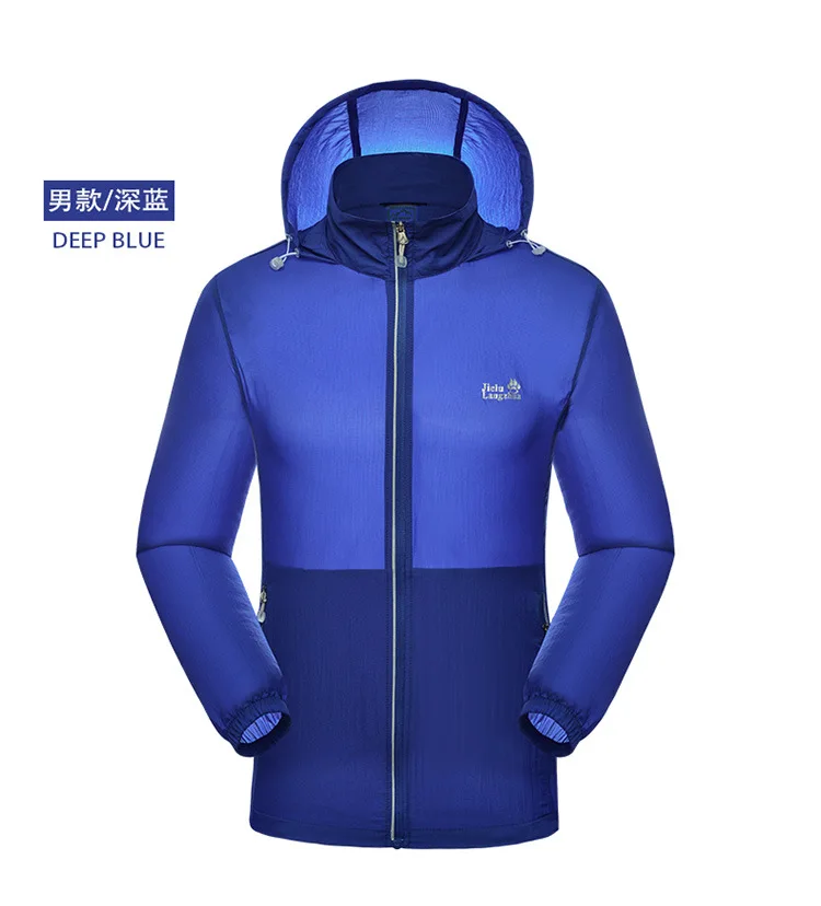 Jack Wolfskin Jie Land Wind Shield Женская ультратонкая дышащая одежда для защиты от солнца большого размера мужская летняя спортивная одежда W