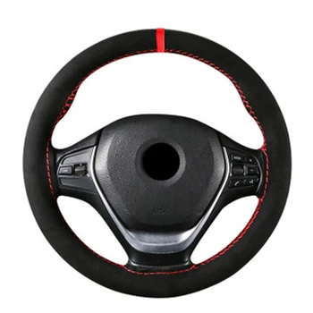 

Suede Steering Wheel Cover Sport 38cm Black Car Protector Hand-stitched