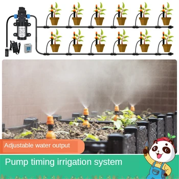 

B-LIFE Adjustable Garden Automatic Irrigation System Pressure Pump Water Supplier DIY Plant Garden Hose Watering Kit Irrigation