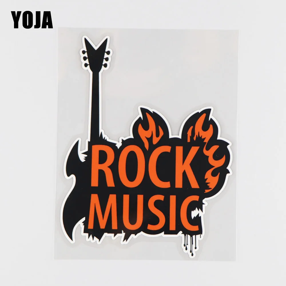 YOJA 13X17CM я люблю рок музыку автомобиля стикеры виниловые наклейки мультфильм