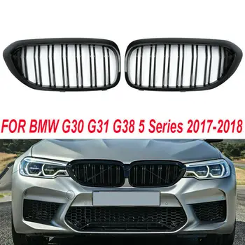 

Gloss Black Double Slat Kidney Grille Grill For BMW 5 series G30 G31 M5 2017+