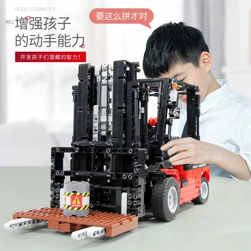

Model Of Remote Control Assembly Block Car For Science And Technology Series High-tech Stacker