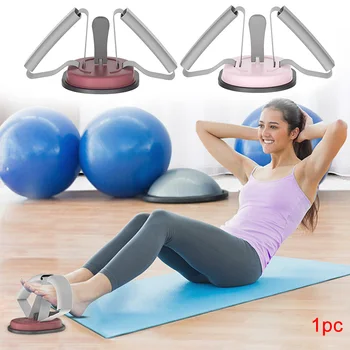 

Indoor Sports Fitness Trainer Sit Up Aid Workout Training Weight Loss Portable Gym Body Building Home Exercise Equipments