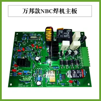 

NBC-250/270/315/350 Welding Machine Control Circuit Motherboard Gas Welding Machine Accessories