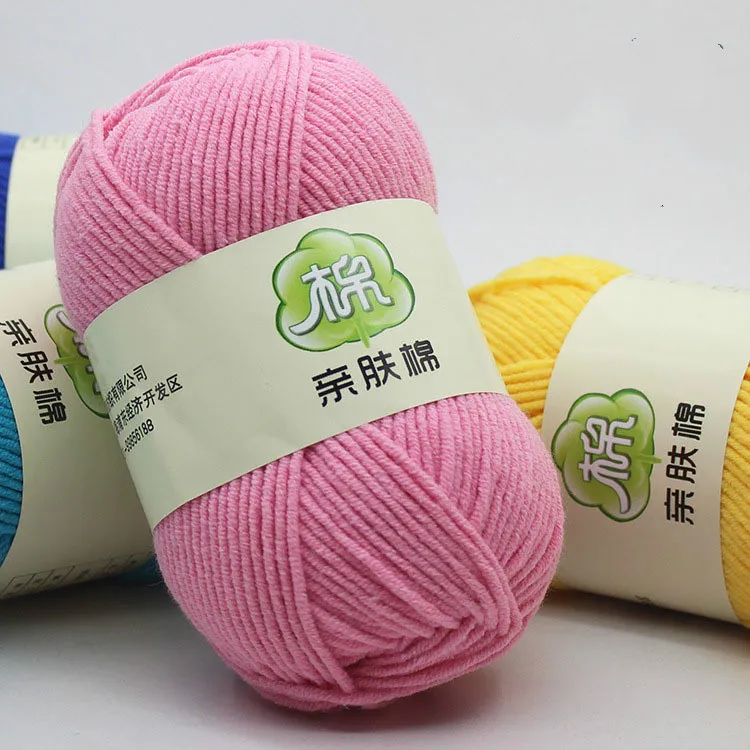 100G Pure Cotton 5 Shares Milk Cotton Yarn Baby Yarn Special Offer Medium Thickness shou bian xian Crocheted Doll Line 2