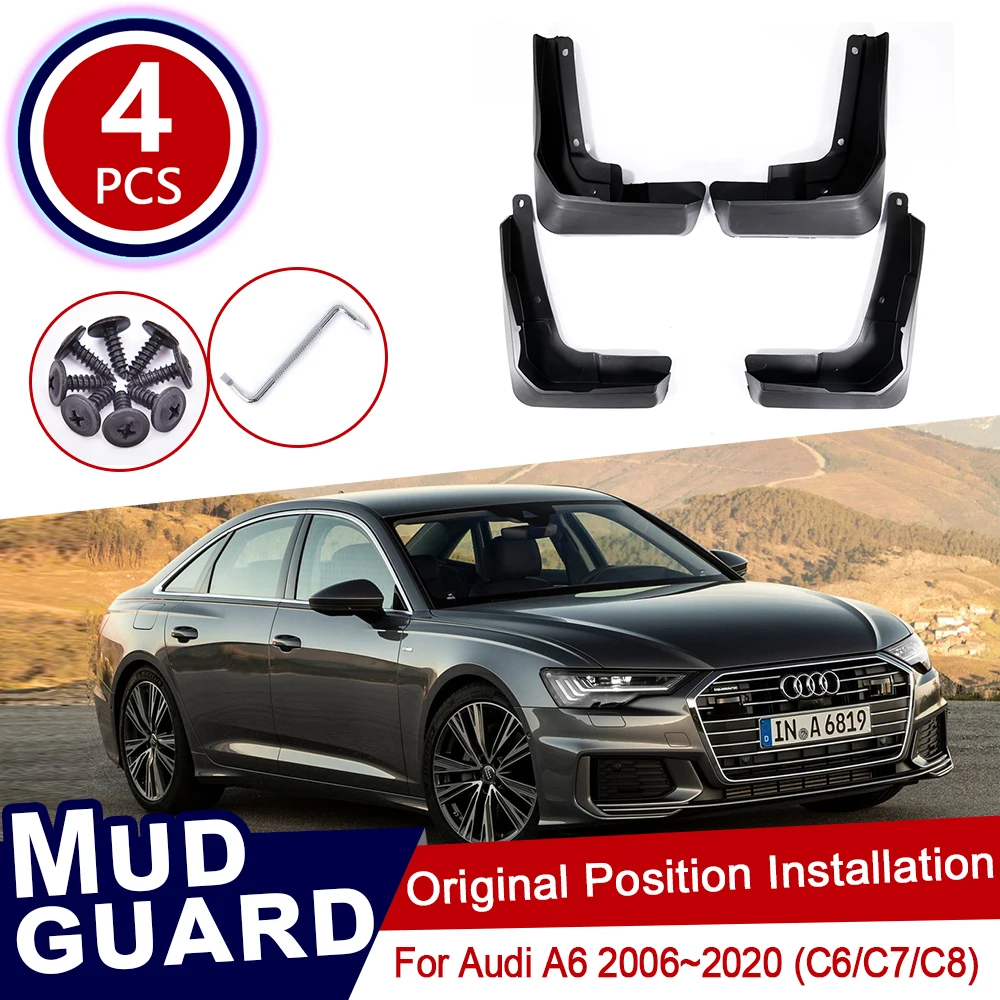 Брызговики передние и задние для Audi A6 седан C6 C7 C8 2006 ~ 2020 | Автомобили мотоциклы