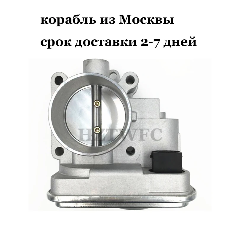Бесплатная доставка корпус дроссельной заслонки для джипа компаса патриота Dodge