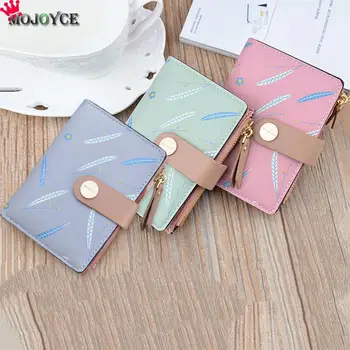 

PU Zipper Women Purse Card Holder Classic Texture Delicate Creative Design Chic Money Bag Ladies Short Clutch Handbag Wallet