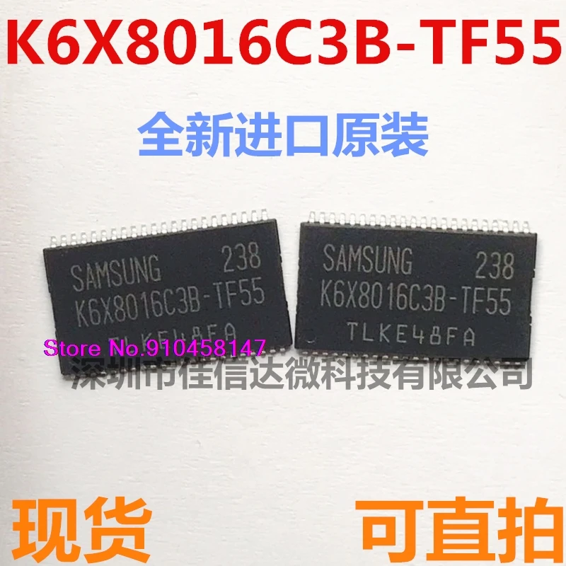 

K6X8016C3B-TF55 K6X8016C3B TSOP44