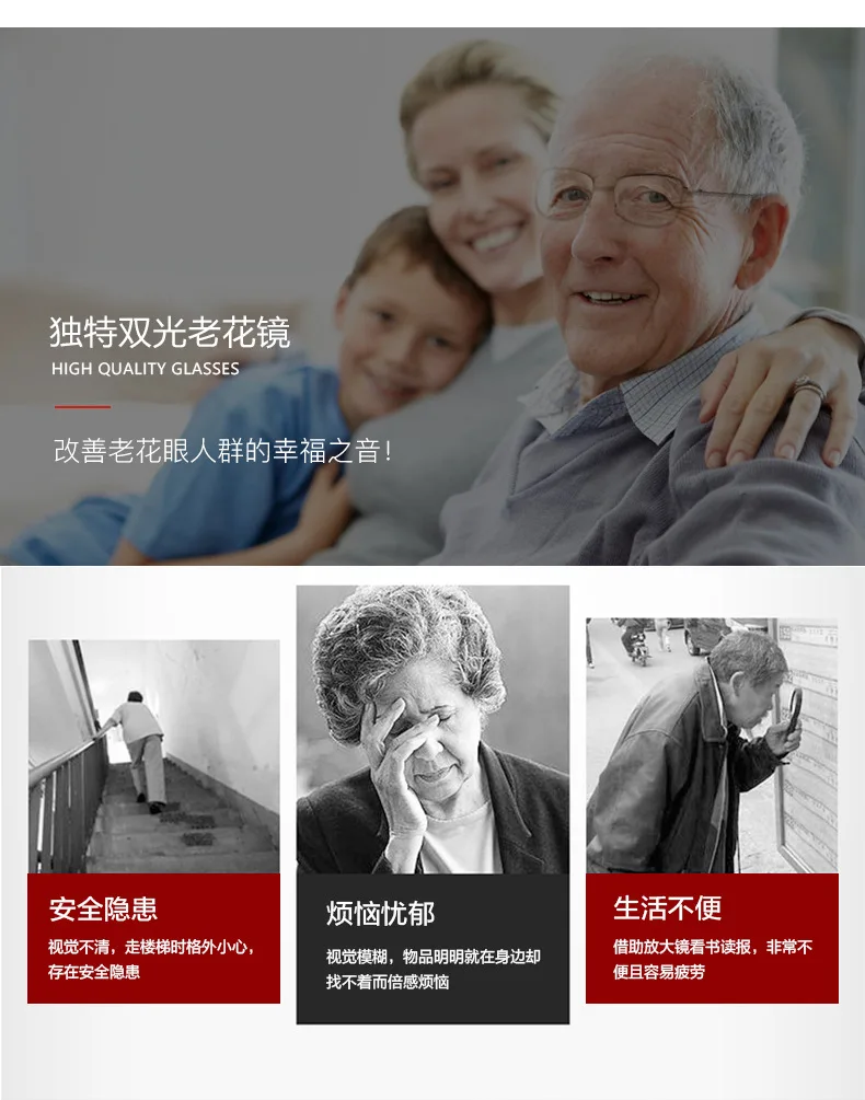 Новые портативные складные очки для чтения дальние и близкие двойного назначения многофункциональные двойные легкие очки металлические HD очки для чтения