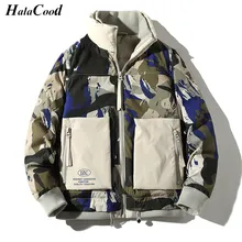 Лидер продаж, мужская осенне-зимняя кожаная камуфляжная куртка, мужские толстые теплые пуховики, пальто, винтажные мужские повседневные мотоциклетные пуховики