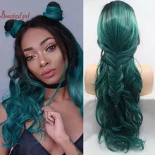 Черные корни Омбре темно-зеленые натуральные волнистые синтетические волосы на кружеве парик термостойкие волокна свободный пробор волос для женщин девушки парики
