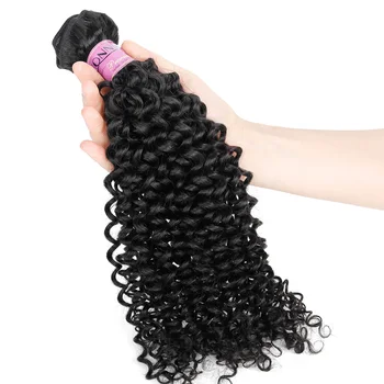 Yvonne 3C 4A Malaysian Curly Virgin Hair Bundles 1/3/4 Bundles Human Hair Weave Natural Color 4