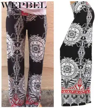 

WEPBEL Ethinic Style High Waisted Printed Loose Fitting Wide Leg Yoga Pants Trousers for Women