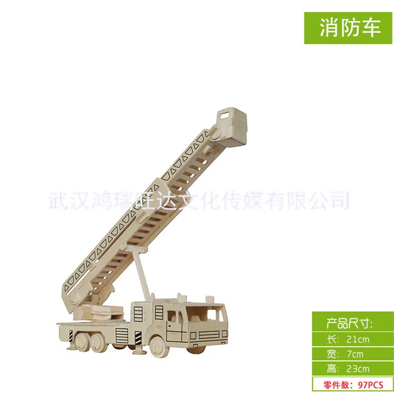 3899167732_1914259962