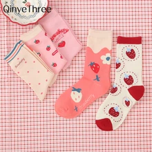 Женские милые носки-трубы средней высоты с рисунком фруктов и клубники, милые носки для молодых девушек в школьном стиле