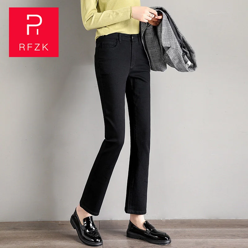 

RFZK High Waist Black Mom Flare Jeans Women Slim Wide Leg Pants Bottom Denim Skinny Woman's Jeans Female Wide Leg Vintage Jeans