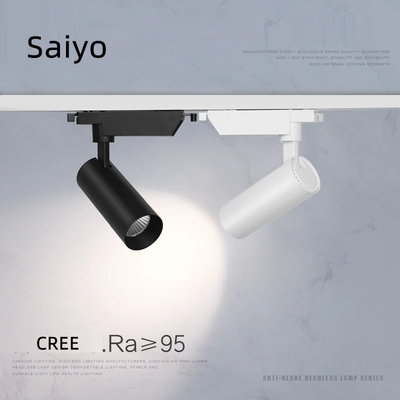 Saiyo Led Track Light Lamp Aluminum Spot Rail 220V With Adjustable Hang Rod Spots For Home Store Lighting | Лампы и освещение