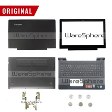 Для lenovo IdeaPad 700-15 700-15ISK ЖК-задняя панель Упор для рук Нижняя основа чехол петли 5CB0K85923 5B30K85938