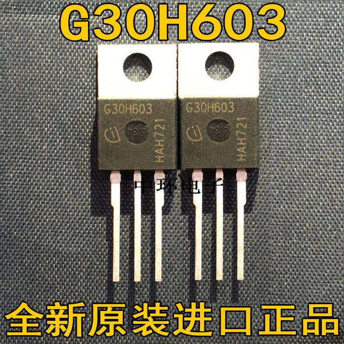5 шт./лот IGP30N60H3 G30H603 K30H603-220 30A 600V Высокое качество