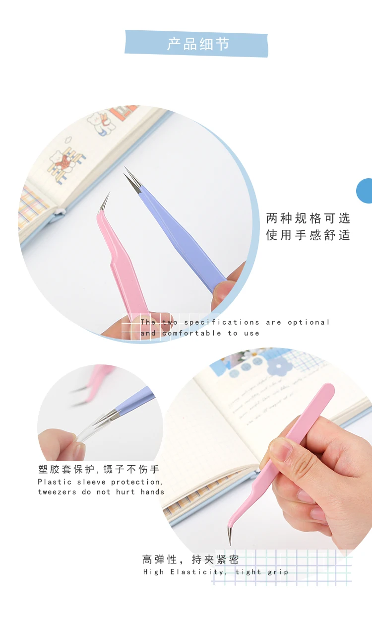 Kawaii süße Scrapbook Pinzette Macarons kreative DIY Washi Tape Aufkleber Gadget Multi-Tool Pinzette Hand Konto Zubehör – Detail 4