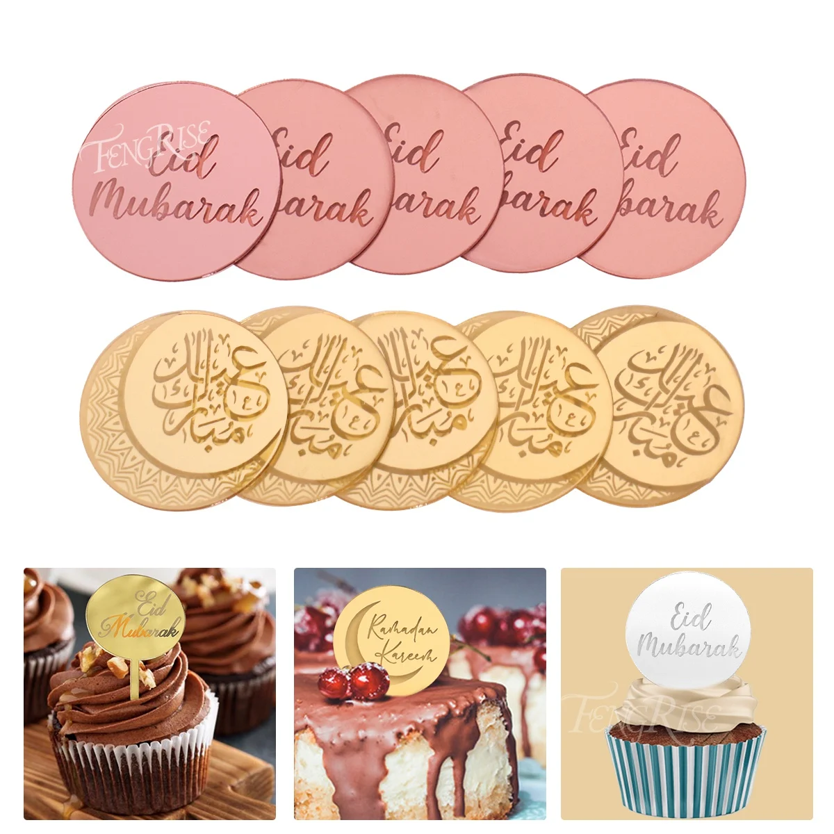 

5pcs Eid Mubarak Acrylic Cupcake Topper Gold Ramadan Kareem Cake Topper Islamic Muslim Festival Party Cake DIY Decorations