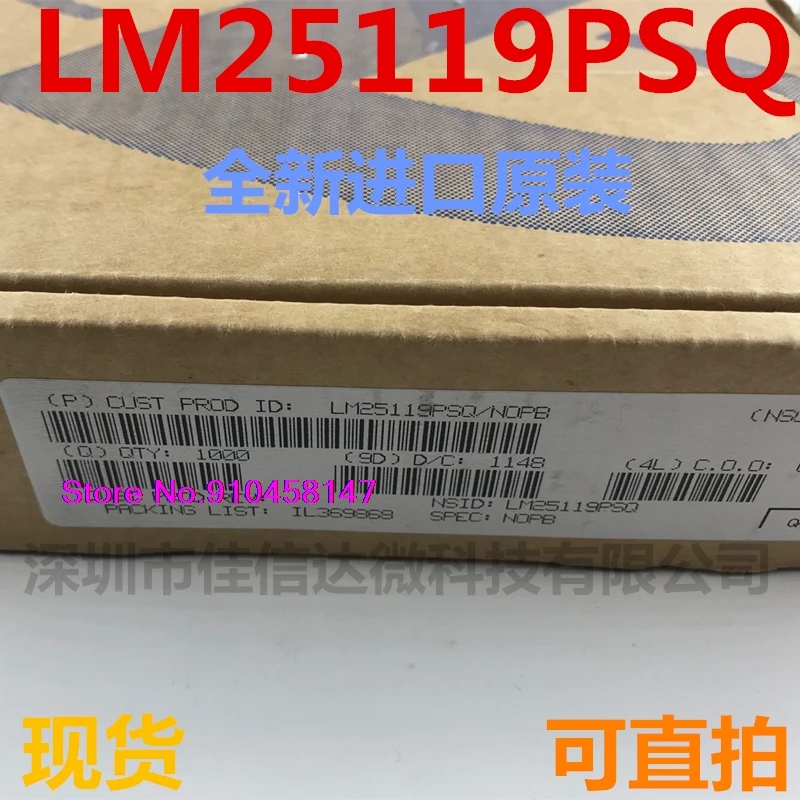 

LM25119PSQE LM25119PSQ QFN LM25119