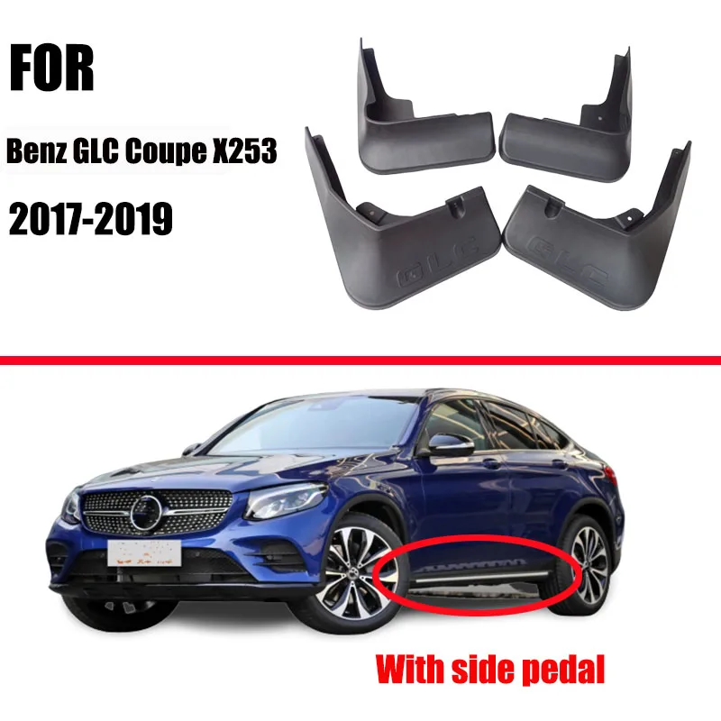 Mercedes glc mud flaps best sale