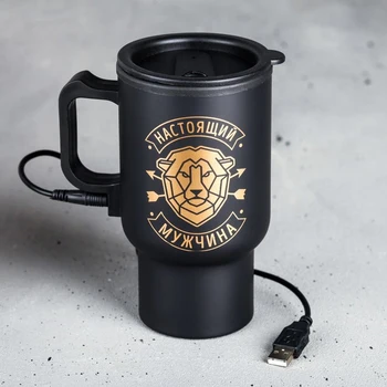 

Thermo mug with USB "Real man", with lid, 450 ml