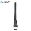 Мини беспроводной USB WiFi адаптер kebidu, сетевая LAN-карта MT7601 150 Мбит/с 802.11n/g/b сетевая LAN-карта, Wifi-ключ для телеприставки ► Фото 2/6