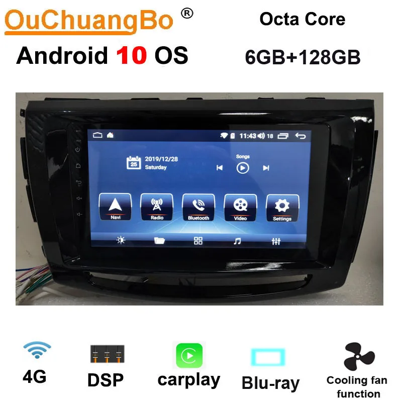 Мультимедийный плеер Ouchuangbo Радио для GWM great wall wingle 6 steed 2014 2017 с системой android 10 ГБ +