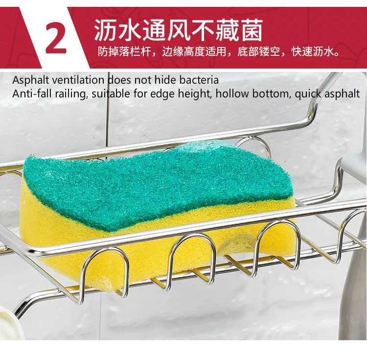 Tianyi кухонная стойка для кранов домашняя Регулируемая раковина из асфальта нержавеющая сталь стойка для раковины органайзер для кухонных принадлежностей кухня