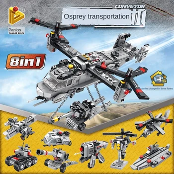 

Osprey transport eight in one small particle assembly building block DIY military assembly tank and warship