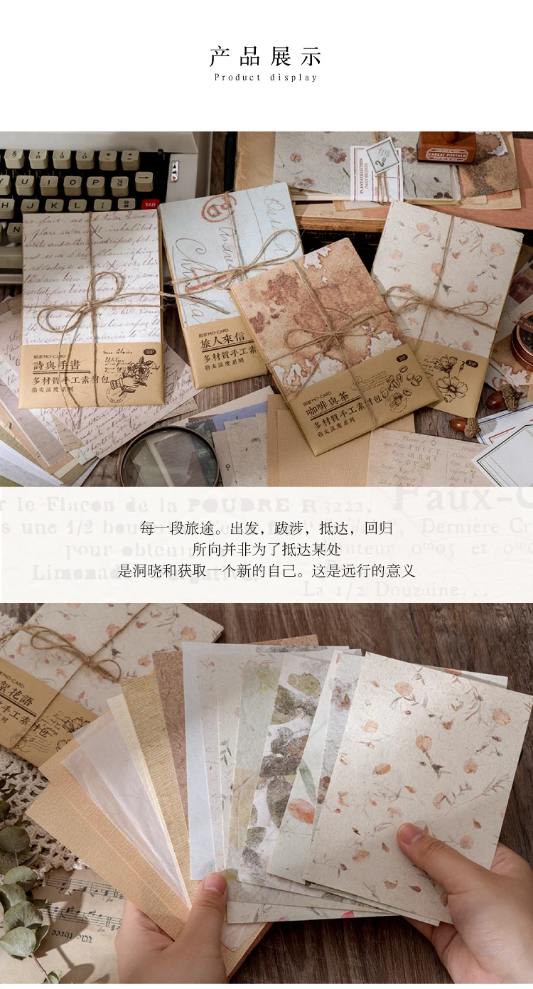 Mr.paper 30 Pcs/bag 4 Designs Vintage Style Paper Tip Temperature Series Creative Stationery Hand Account DIY Material Package Mr.paper 30 Pcs/bag 4 Designs Vintage Style Paper Tip Temperature Series Creative Stationery Hand Account DIY Material Package
