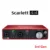 2019 модернизированный Focusrite Scarlett 4i4(3-го поколения) 4 in/4 out 24-битный/192 кГц AD-DA конвертер USB аудио интерфейс запись звуковой карты