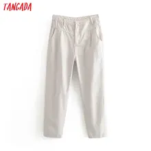 Tangada, модные женские серые свободные джинсы для мам, длинные штаны, с карманами, на молнии, свободные, для улицы, женские штаны, 6P81