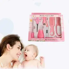 Уход за ребенком костюм ножницы для ногтей костюм дозатор для лекарств носовой аспиратор набор средств по уходу за грудным ребенком