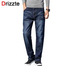 Drizzte, свободные джинсы, Толстые мужские джинсы, расслабляющие брюки, штаны, джинсы размера плюс до 36, 38, 40, 42, 44, синие